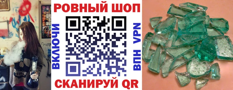 Сколько стоит Дмитров NBOMe Псилоцибиновые грибы ГАШ КОКАИН