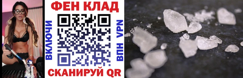 Amphetamine VHQ  omg онион  Дмитров  закладка 