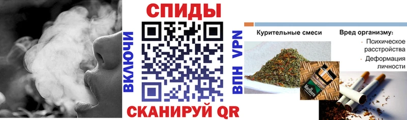 даркнет сайт Дмитров БУТИРАТ BDO