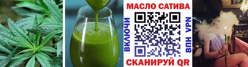 hydra маркетплейс  Дмитров  darknet какой сайт  Canna-Cookies марихуана 