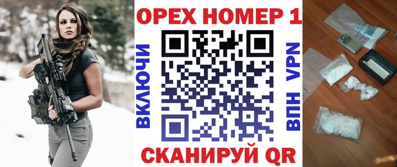 где купить наркоту  Дмитров  КОКАИН 98% 