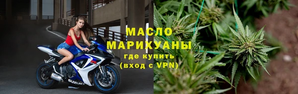 прущий лед Богородицк