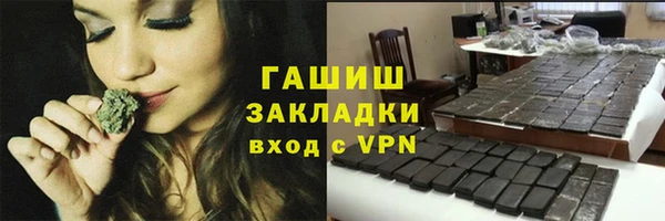 прущий лед Богородицк