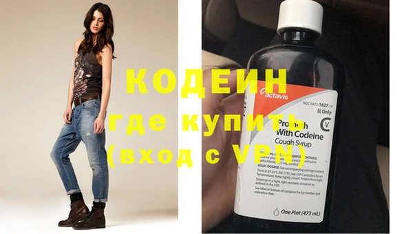 прущий лед Богородицк