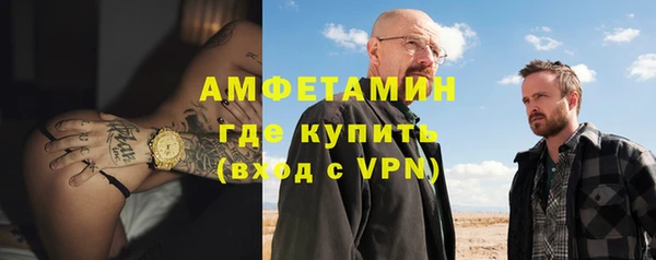 синтетический гашиш Богданович