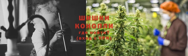 синтетический гашиш Богданович