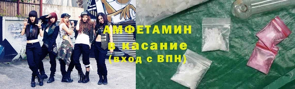 прущий лед Богородицк