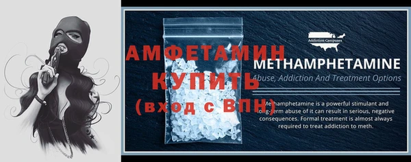 прущий лед Богородицк