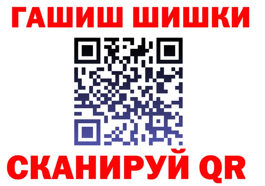 Cannafood конопля как войти площадка hydra Дмитров