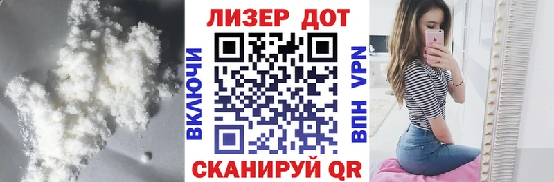 купить наркотики цена  Дмитров  LSD-25 экстази ecstasy 