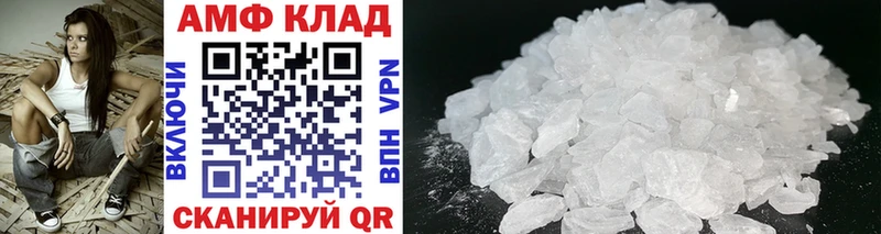 Первитин витя Дмитров