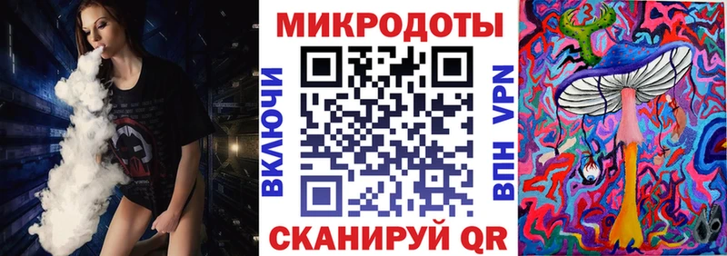 Псилоцибиновые грибы GOLDEN TEACHER  где купить наркоту  Дмитров 